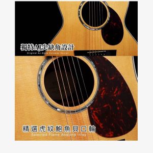 dan guitar acoustic enya em q1 eq acousticplus size 36 4