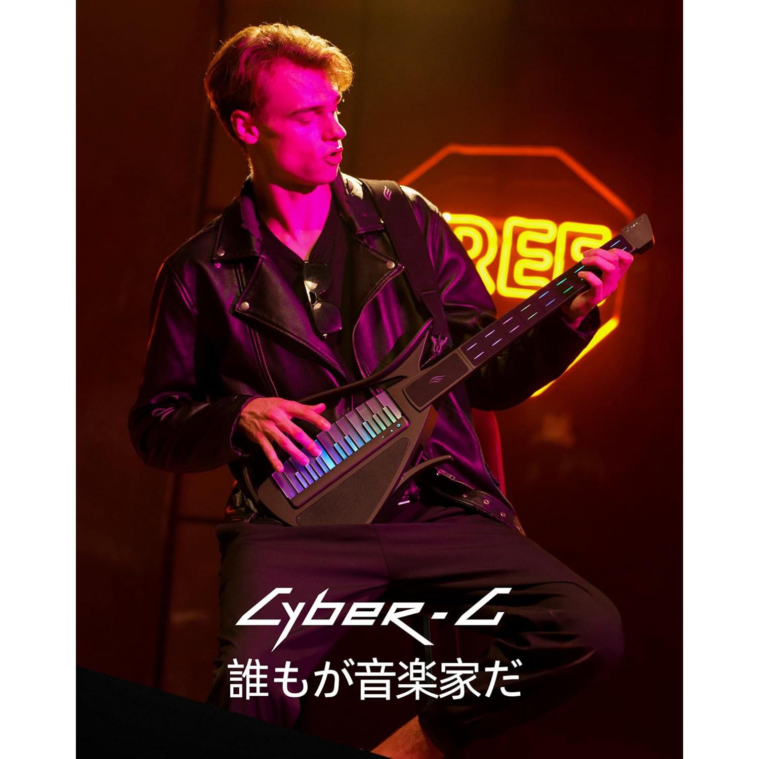 dan-guitar-enya-cyber-g-stringless-6 dan guitar enya cyber g stringless 6