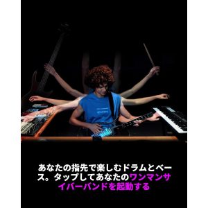 Đàn Guitar Enya Cyber-G Stringless 30 dan guitar enya cyber g stringless 9